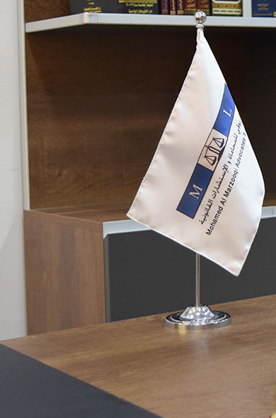 Personal Injury Lawyer UAE