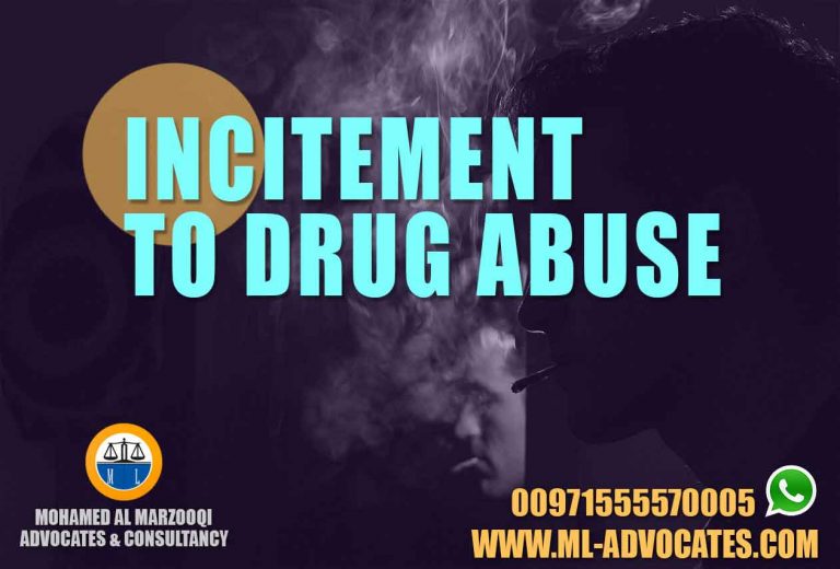 Incitement to Drug Abuse Abu Dhabi Lawyer Dubai UAE Lawyers