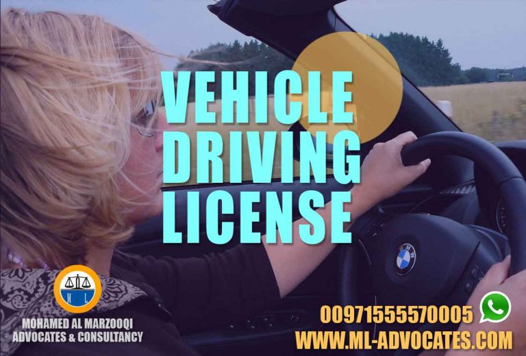 Vehicle Driving License Abu Dhabi Lawyer Dubai UAE Lawyers