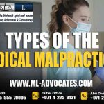 Types of the Medical Malpractices The UAE Medical Liability Law