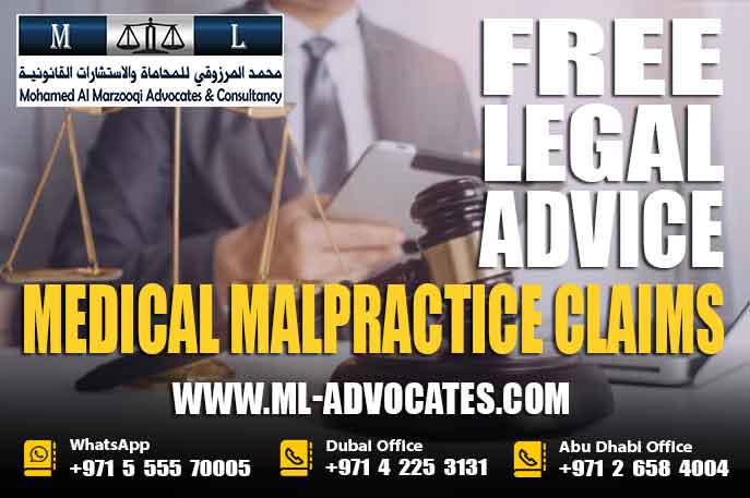 Free Medical Malpractice Advice in Dubai Abu Dhabi UAE